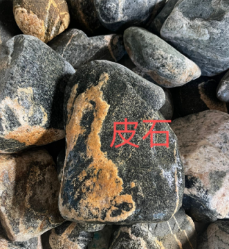 泰山石皮石是什么樣的？有什么特點(diǎn)？